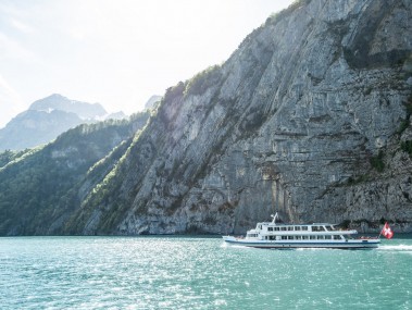 csm_MS_Weggis_Schillerstein_d57343cdb1