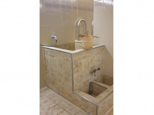 Sauna - Holiday house Monte Verde