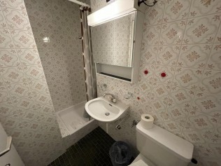 Badezimmer - Ferienhaus Schlössli